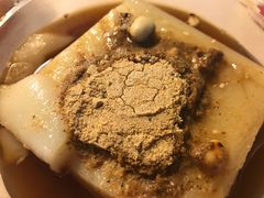 -好吃狗凉糕总店