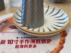 -必胜客(京东天虹店)