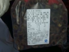 -苹果花园(昌里东路店)