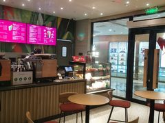 -星巴克(南京汉中环亚广场店)