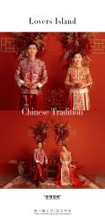 点击看大图 -经典婚纱摄影美学馆·私人定制
