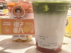 -海底捞火锅(巴黎春天浦建店)