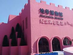 -漳州滨海火山岛自然生态风景区