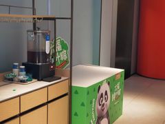 -眉州东坡(望京店)