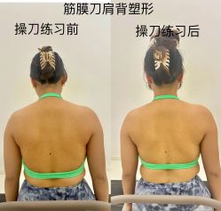 -那·瑜伽&孕产·普拉提·塑身减脂