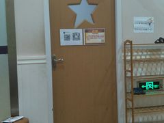 -小银星艺术团(山西路校区)