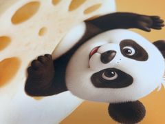 -眉州东坡(亚运村店)