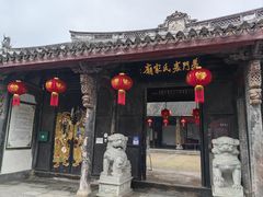 -崇仁古镇