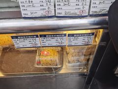 -白玉兰食品(汇联商厦店)
