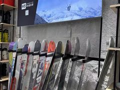 -Hopo Snow 城市滑雪空间(滨江宝龙城店)