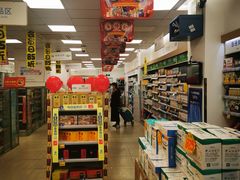-老百姓大药房(人民北路店)