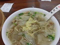-朱新年·苏式汤团·面点(北寺塔店)