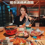 魔都烤串也内卷❗正宗哈尔滨大串配雪熊精酿绝绝子❗