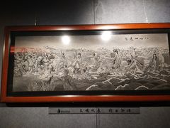 -惠和石文化园