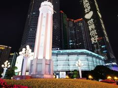 -人民解放纪念碑