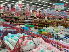 -卜蜂莲花(辽阳西路店)