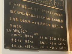 -黄阿姨锅贴大王(万航渡路店)