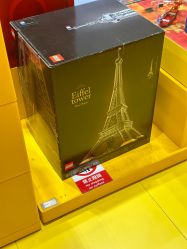 -乐高授权专卖店(朝阳大悦城店)