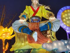 -武汉园博园(武汉自然博物馆)