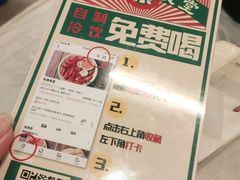 -东排食堂长沙小吃大排档(五一广场店)