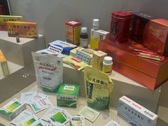 -广东中医药博物馆