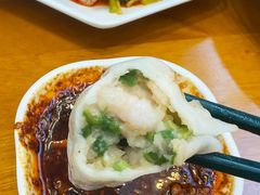 -开口笑·精选水饺