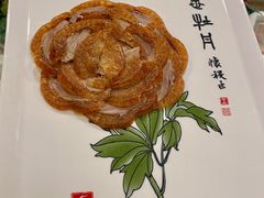 全聚德精品烤鸭-北京全聚德(西客站店)