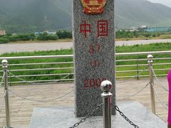 -图们口岸