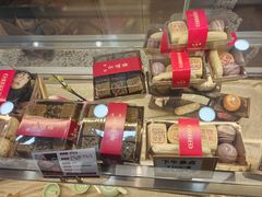 -清真全盛斋传统糕点(许士庙店)