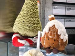 -Dip in Gelato(富民路店)