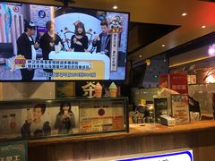 -寿奶茶·鲜奶与茶(合生汇购物中心店)