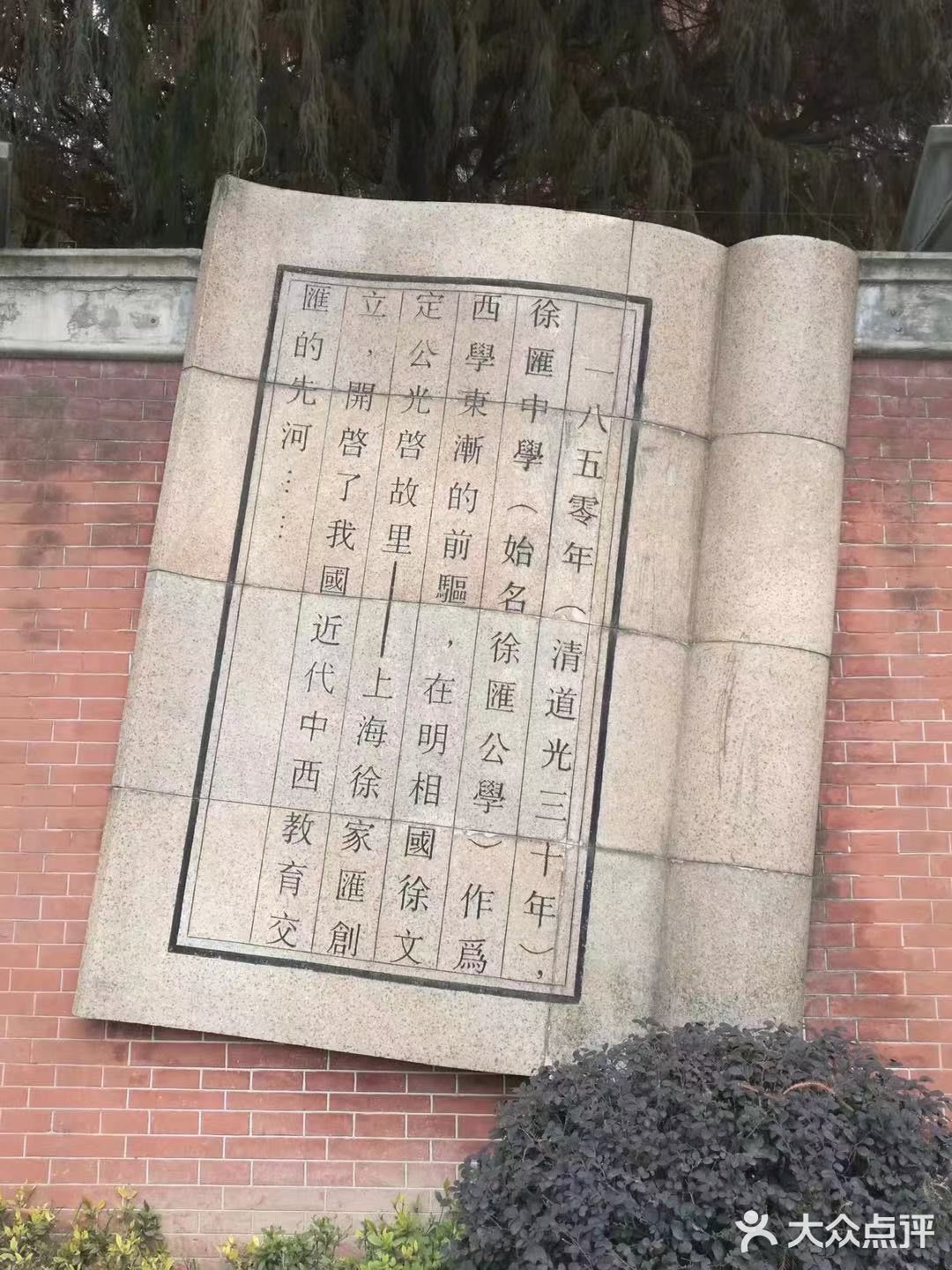 强烈推荐｜光启公园参观游览攻略