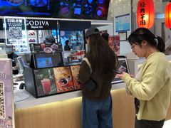 -鲜芋仙(群光广场店)