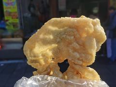 -传说中那条蛋散
