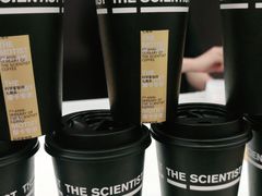-科学家咖啡(恒隆广场店)