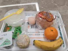 -爱康国宾体检中心(五角场万达广场分院)