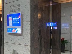 -用真奢侈品名表名包回收中心(朝阳万达店)