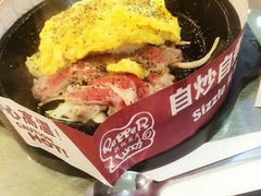 -胡椒厨房(学府凯德店)