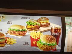 -麦当劳(三明万达店)
