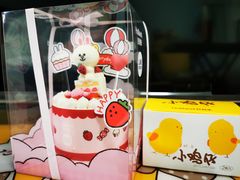 -好利来(团结湖店)