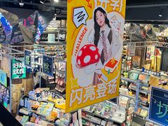 -宁波鄞州万达广场