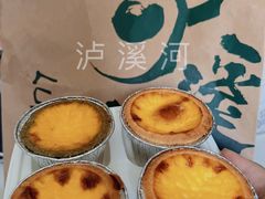 -泸溪河桃酥(欧尚店)