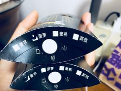 菠萝派-麦当劳(乳山路店)