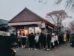 -方砖厂69号炸酱面(方砖厂胡同店)