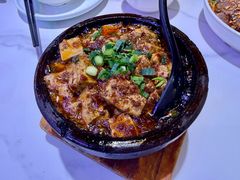 -夫妻肺片·老字号