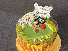 -PAPER STONE BAKERY(天环店)