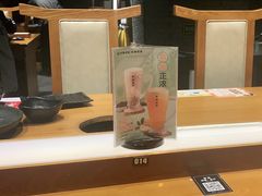 -呷哺呷哺 蔬菜畅吃(中发百旺店)