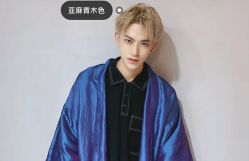 -那茉 Hair Salon