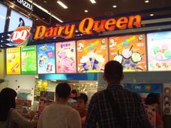 -DQ(西苑店)