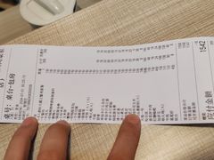 -醉旺柴火鸡(棠东店)